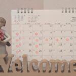 ☆8月の営業日のお知らせです