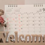 ☆９月の営業日のお知らせ