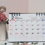 ☆2月の営業のお知らせ